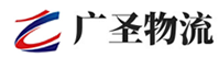 深圳到中山区物流公司